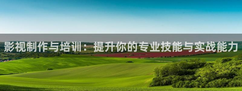 好看影院